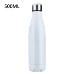 Hot and Cold Water Bottle